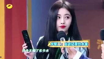 娱乐吃瓜酱 深海